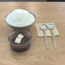 (주)아성다이소 분당수내점 | 7月🍀