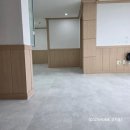 한신도배장판