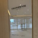 창신초등학교 삼거리 앞 횡단보도 | [부산 해운대] UH컨티넨탈 센터포인트 : 자녀 / 연인과 함께 하기 좋은 갓성비 호텔 디럭스룸 / 조식 후기