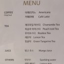 롯데면세점까페 이미지