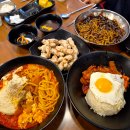동탄 짬뽕 맛집얼큰한 국물 제대로였던 교동짬뽕 석우점 후기