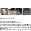 (주) 쿠첸 이미지