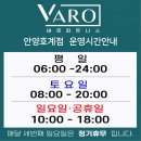 바로피트니스 네이버블로그