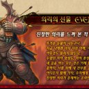 그날 이미지