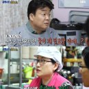 옹고집칼국수 이미지