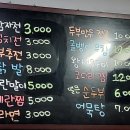 장금이맛집 티스토리