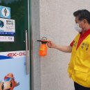 순천주유소 화장실 이미지