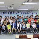 특수문헌정보관 이미지