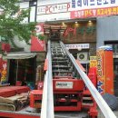 을지초등학교 이미지