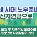 월산지 이미지