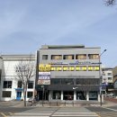 로데오고시원송파