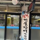 풍천기업