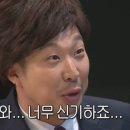 농협호암 이미지