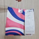 배스킨라빈스충남내포한울