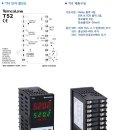 (주)템코 이미지