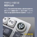 우주하우징 이미지