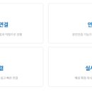 케이알 무역 이미지