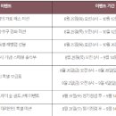 히트모바일 이미지