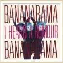 [2458] Bananarama - Love In The First Degree (수정) 이미지