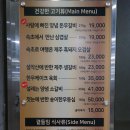 돈우 티스토리
