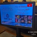 거북이삼겹살 | (내돈내산) 화명동 삼겹살 맛집 “거북이동네” 후기 화명동 거북이동네 웨이팅 (캐치테이플 웨이팅...