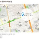 서초디타워 이미지