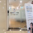 청담아이소아치과의원 네이버블로그