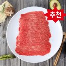 소원축산 이미지