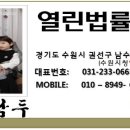 조은나라약국 이미지