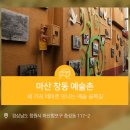 중성동117 이미지