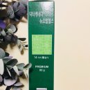 과일사탕1015 | 아기치약추천/닥터케네디 무불소치약으로 믿고사용해요.