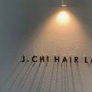 제이치헤어 네이버블로그