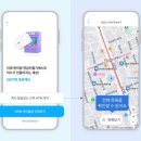 GS 스크린 | 트래블월렛 실물카드 즉시발급 방법 GS25 ATM 사용후기