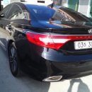 극동카서비스 이미지