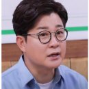 아이센스안경 이미지