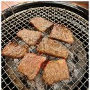 황제정육식당 이미지