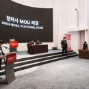 주식회사 코랩 이미지