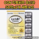 랑샵