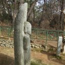 낙동리 석조여래입상 이미지