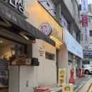 개포동 사진관 여권사진 잘 찍는 곳 에이프레임스튜디오 개포점 후기
