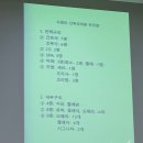 박경숙산부인과의원 | 전주 드팜므 산후조리원 오픈파티 후기 / 정보