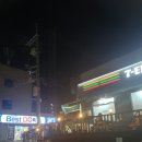 베스트디씨마트 네이버블로그