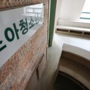 서울36의원 중앙일보