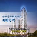 열매공인중개사사무소 이미지