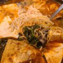 매봉식당 - 동구 | 매봉식당