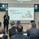 월남전참전자회 서구지회 뉴시스