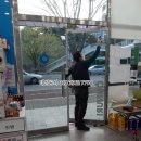 에이치약국 이미지