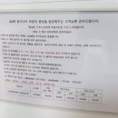 장구너머박정아 이미지