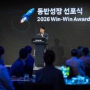 (주)윈윈테크 테크홀릭