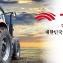 장수타이어